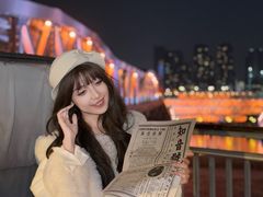 -武汉知音号