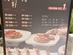 -聆桂烤鸭·金奖烤鸭(静联广场店)