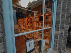 -三联韬奋书店(宽窄巷子店)