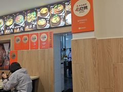 -云平风味园(护国路店)
