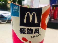 -麦当劳(合肥之心城店)