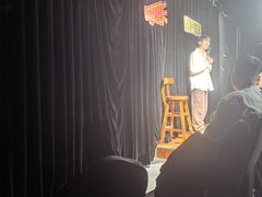 -喜剧部落脱口秀(三里屯店)