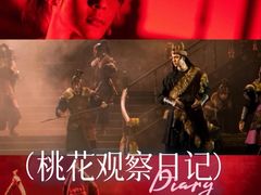 -交通银行前滩31演艺中心