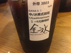 -星巴克(北京南站2B检票口)
