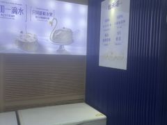 -八喜冰淇淋蛋糕(黄村店)