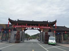 -渭南桃花源民俗文化园