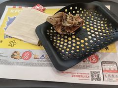 -摩登百货(岗顶店)