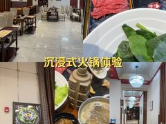 -八宝牛潮汕鲜牛肉火锅(净月店)