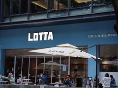 -LOTTA COFFEE(安居博文苑店)