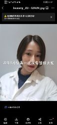 -NICE SALON 奈丝造型