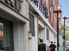 -菲乐餐厅(三十年经营·湖滨路店)