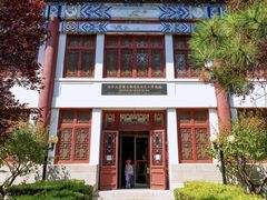 -北京大学赛克勒考古与艺术博物馆