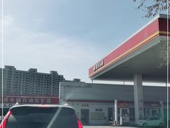 -鑫光石油加油站