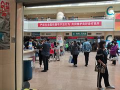 -西京医院