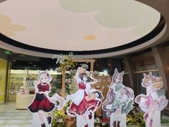 -美罗城