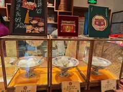 -富华斋饽饽铺·宫廷糕点·伴手礼(护国新天地店)