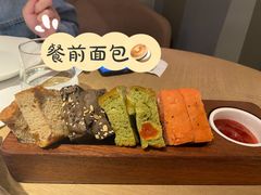 -佐度王子扒房(爱建卓展店)