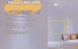 -紫御国际抗衰ZOE ANTI AGING