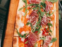 芝麻菜帕尔玛火腿披萨-EATALIA意塔利意式餐厅(鼓楼店)