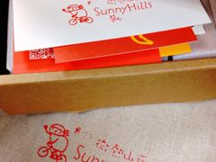 iphone_upload_pic-微热山丘(台北民生公园门市店)