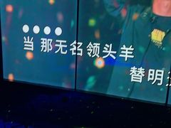 -欢乐迪氧吧KTV(大渡口步行街店)