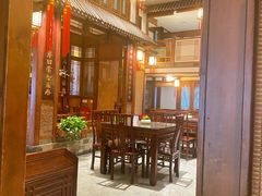 -成隆行·蟹王府(九江路店)