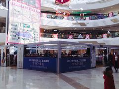 -万达广场(泰州海陵店)