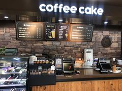 -红跑车(仙鹤街店)