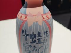 -小杨生煎(福州路店)