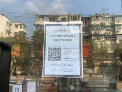 -星巴克(上海汇锦里店)