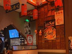 -北村家日本料理(西大望路店)