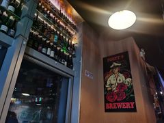 -40+精酿啤酒俱乐部(国投财富广场店)