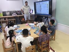 -爱乐梵国际儿童教育中心(古美店)