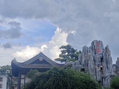 -荔湾湖公园