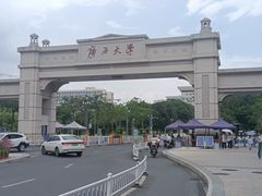 -广西大学(大学东路校区)