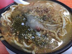 -曹宝林砂锅麻辣烫(星光路店)