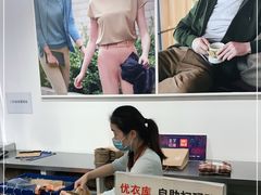 -优衣库(长沙国金中心店)