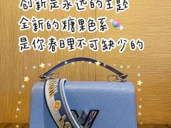 -LV路易威登(杭州万象城店)