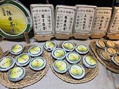 -中国农业博物馆