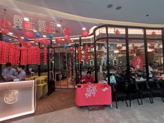 门面-曼玉餐厅(中原万达店)
