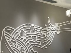 -谭仔米线(壹方城店)