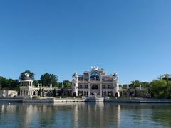 -泡泡玛特POPMART(蓝色港湾店)