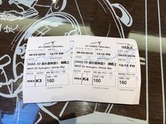 -My Cinema Yoho Mall