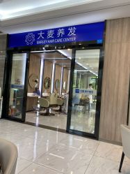 -大麦微针植发丨全国连锁