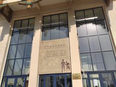 -中国农业博物馆