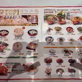 关键还能免费续一次粉丝 蟹粉拌面:面是比较劲道的