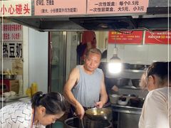 -蓉城西二道无名冒菜(西二道街店)