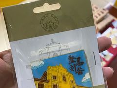-陆军讲武堂旧址