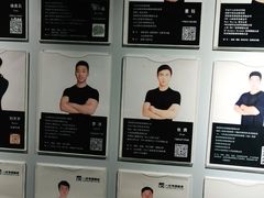 -一兆韦德健身(古美店)