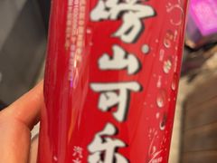 -大哈福烧烤·海鲜·家常菜(延安三路店)